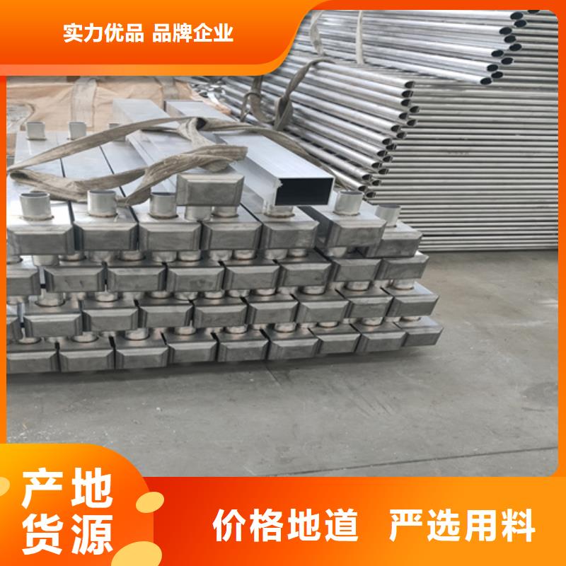 不銹鋼復合管護欄-立柱橋梁防撞護欄現貨充足