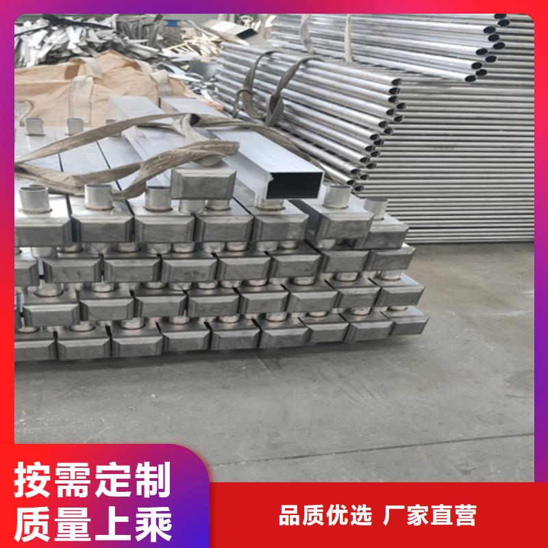 復(fù)合管護(hù)欄預(yù)埋件