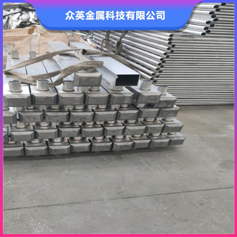 304不銹鋼復合管護欄加工廠家