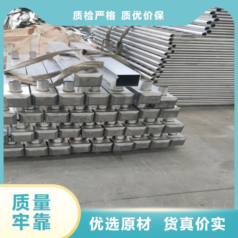 304不銹鋼復(fù)合管護(hù)欄廠