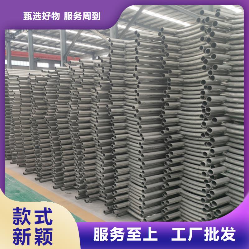 201不銹鋼復(fù)合管護(hù)欄批發(fā)