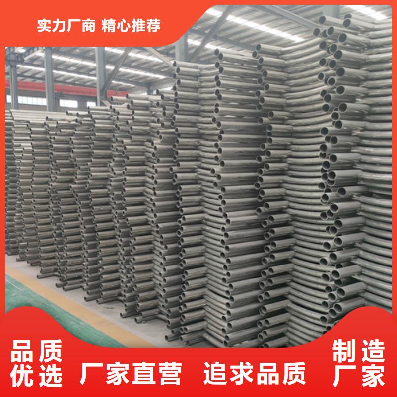 復合管護欄安裝