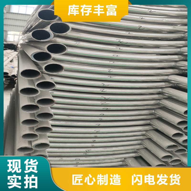 不銹鋼復(fù)合管欄桿安裝多少錢一米