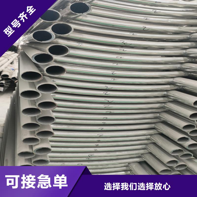 不銹鋼護欄廠家聯系方式