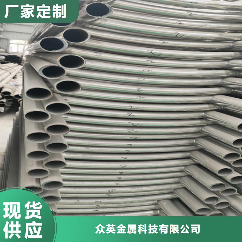 不銹鋼復合管護欄不銹鋼復合管橋梁護欄廠家品控嚴格