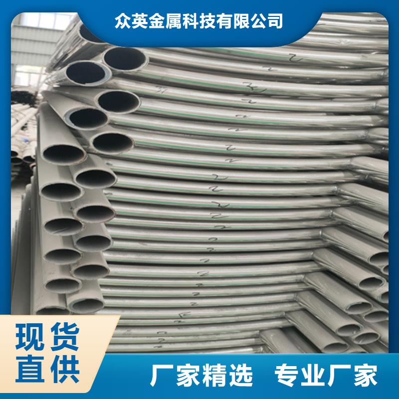 不銹鋼欄桿廠家