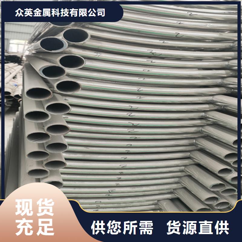 不銹鋼欄桿安裝示意圖