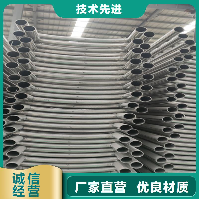 不锈钢复合管护栏防撞立柱多年实力厂家