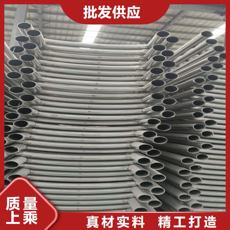 不銹鋼復合管護欄,鍍鋅管景觀護欄售后服務完善
