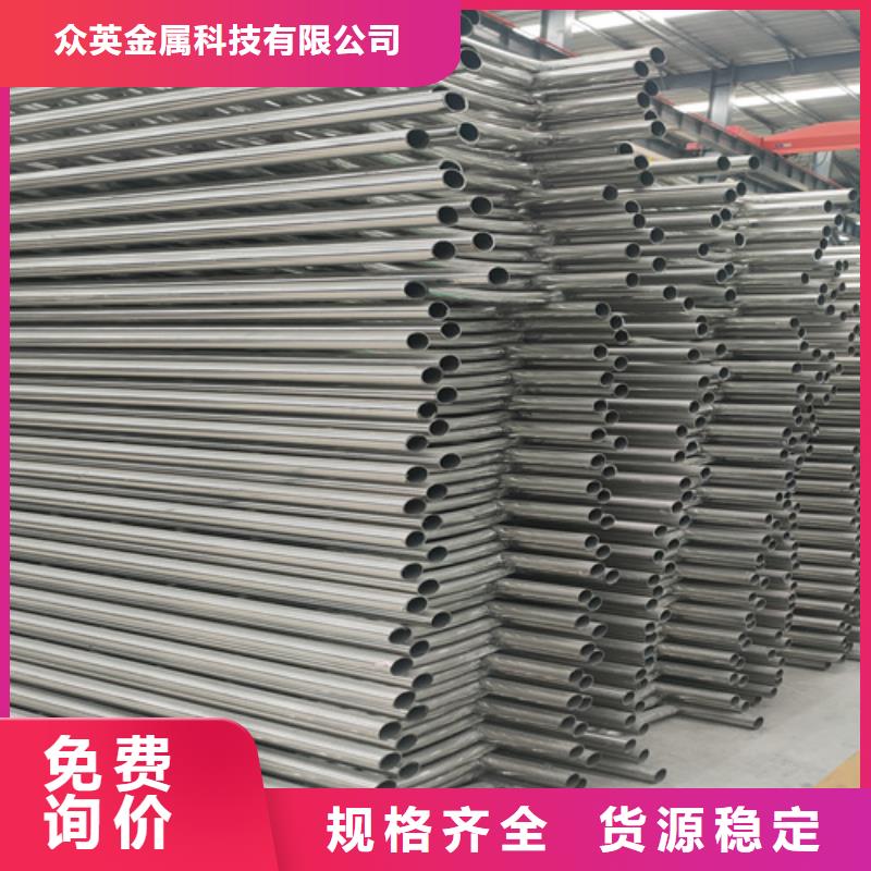 不銹鋼復合管護欄鑄鐵隔離欄桿立柱嚴選用料