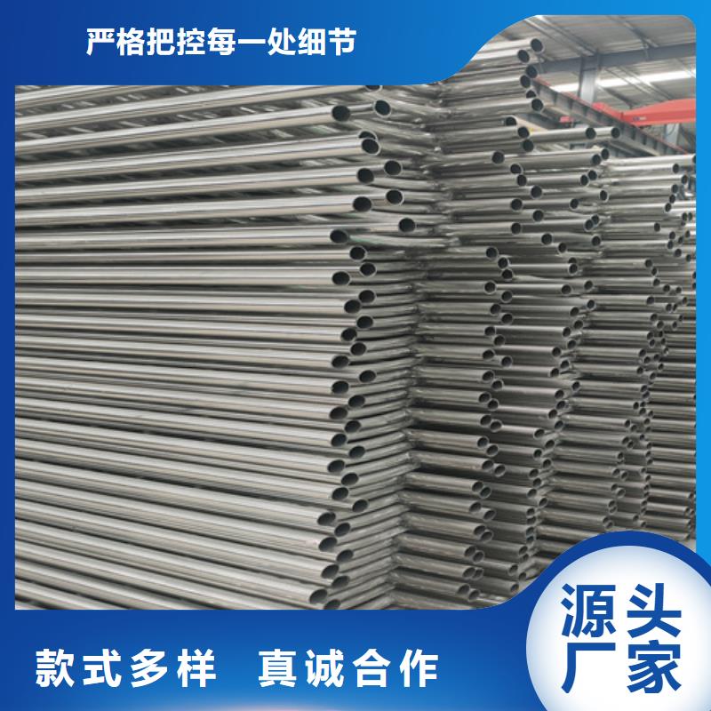 不銹鋼護欄多少錢一米