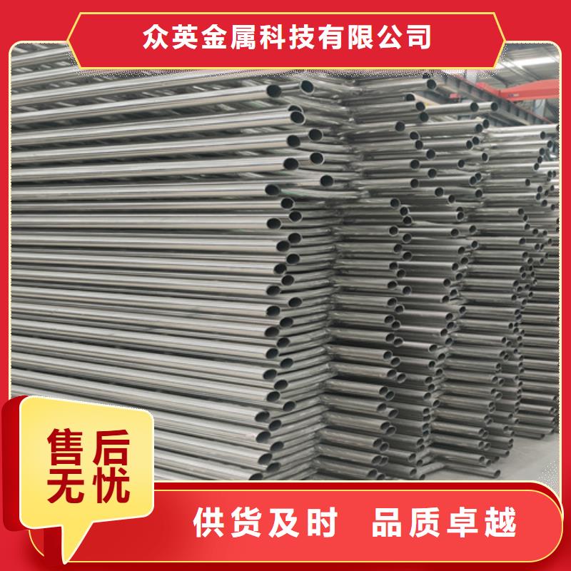 不銹鋼復(fù)合管價(jià)格