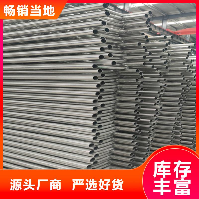 不銹鋼護(hù)欄多少錢一米怎么算