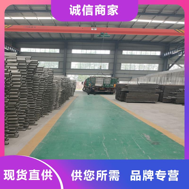 不锈钢复合管护栏灯光防撞护栏加工定制
