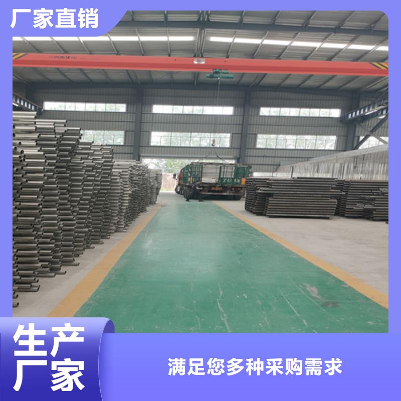 碳鋼不銹鋼復(fù)合管護(hù)欄戶外使用壽命