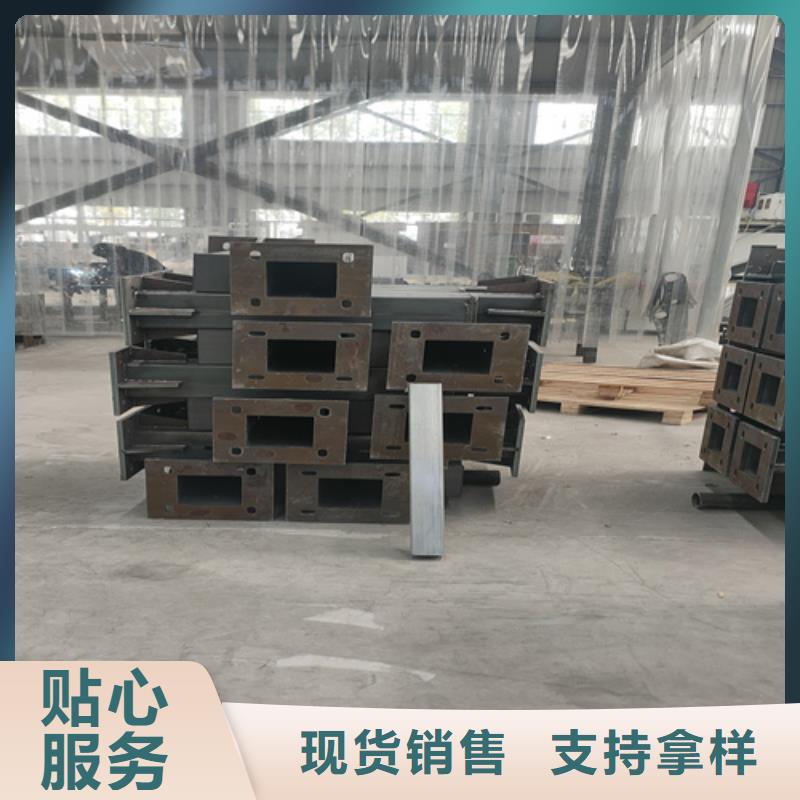 不銹鋼護欄預埋件