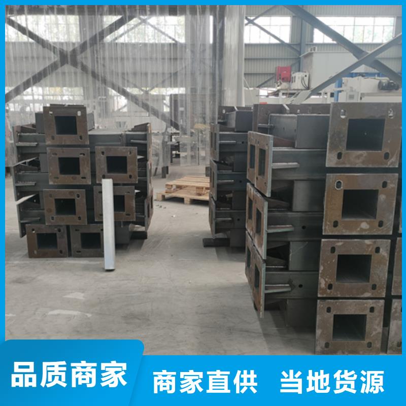 欄桿批發(fā)