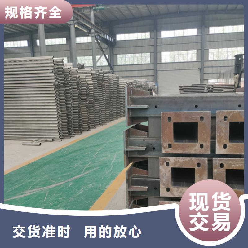【不銹鋼復合管護欄不銹鋼復合管品質過硬】