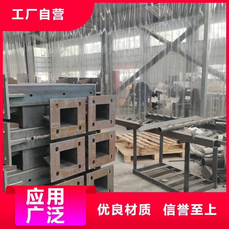 不銹鋼復合管護欄,立柱橋梁防撞護欄款式新穎