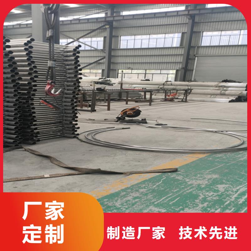 201不銹鋼復合管護欄加工廠家