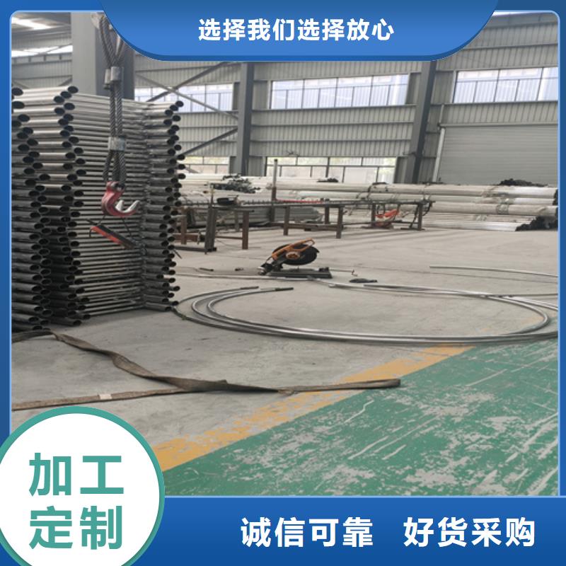 不銹鋼復合管護欄不銹鋼復合管商家直供