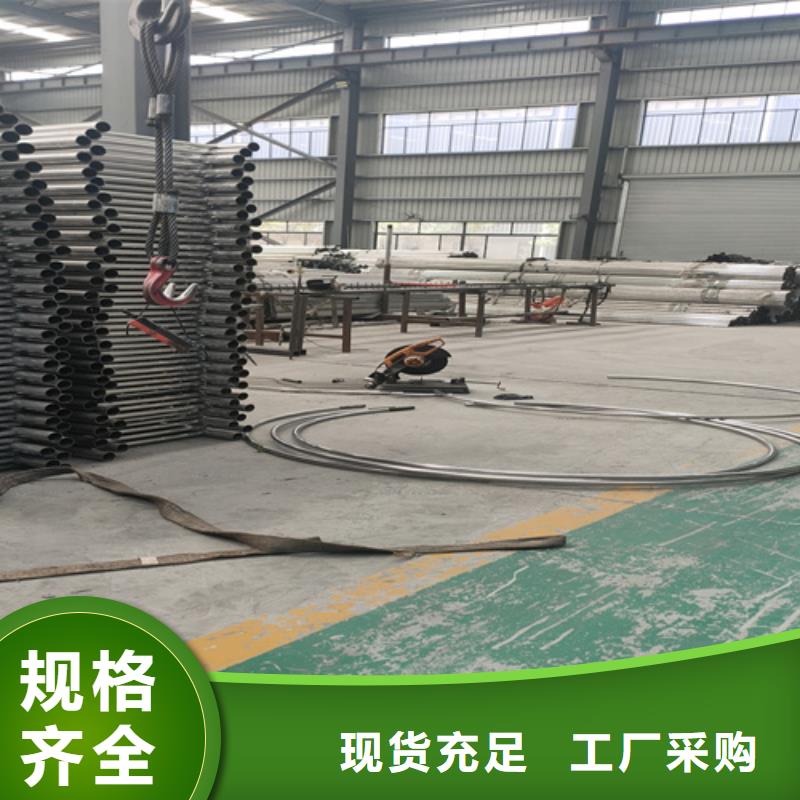 不銹鋼護欄圖集