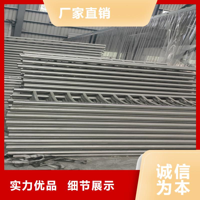 護(hù)欄采購(gòu)