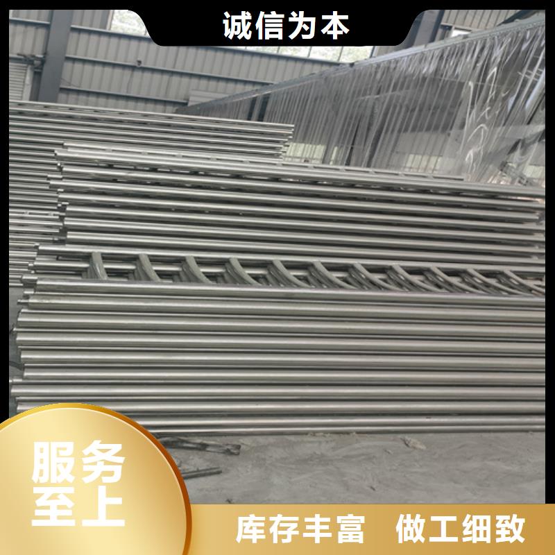 201不銹鋼復合管護欄樣式圖片