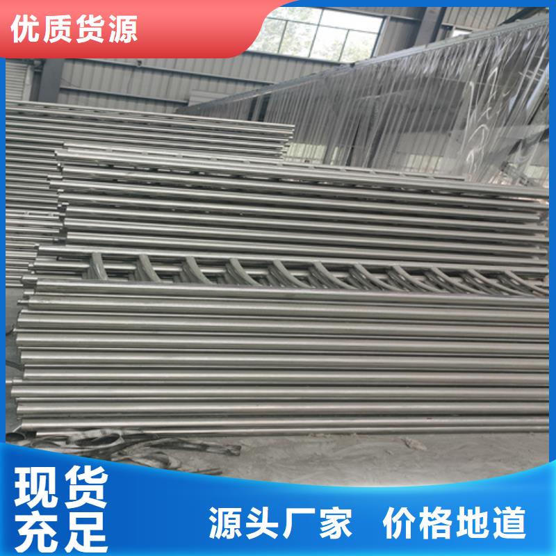 【不銹鋼復合管護欄】橋梁護欄真實拍攝品質可靠