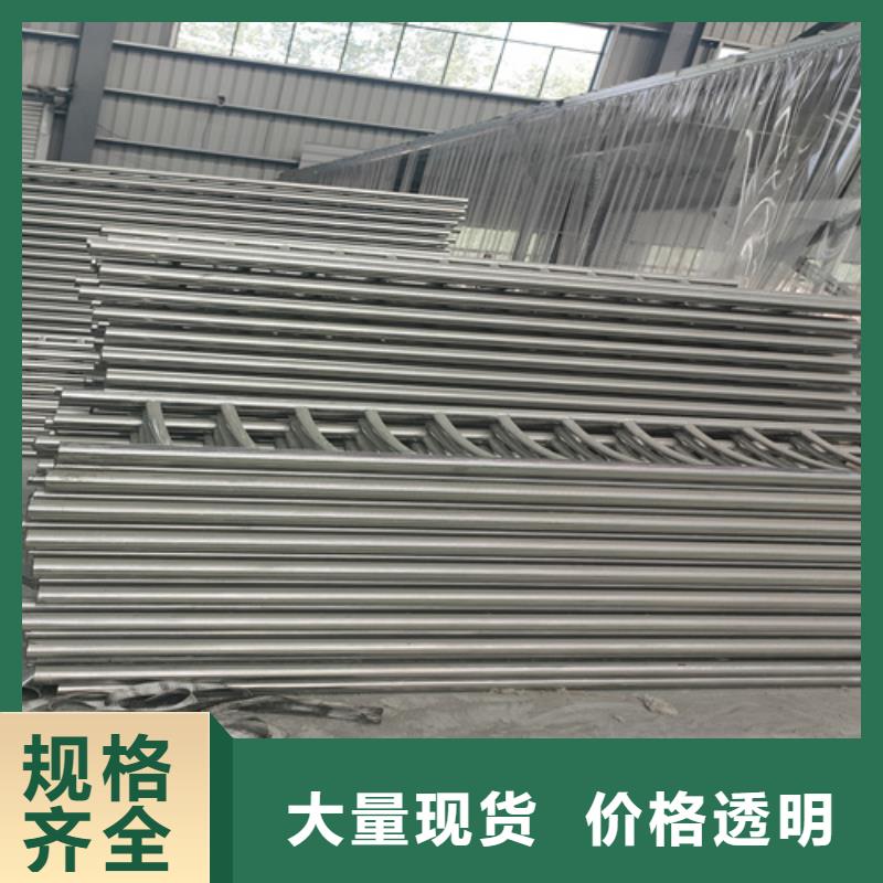 不銹鋼復(fù)合管護(hù)欄欄桿施工