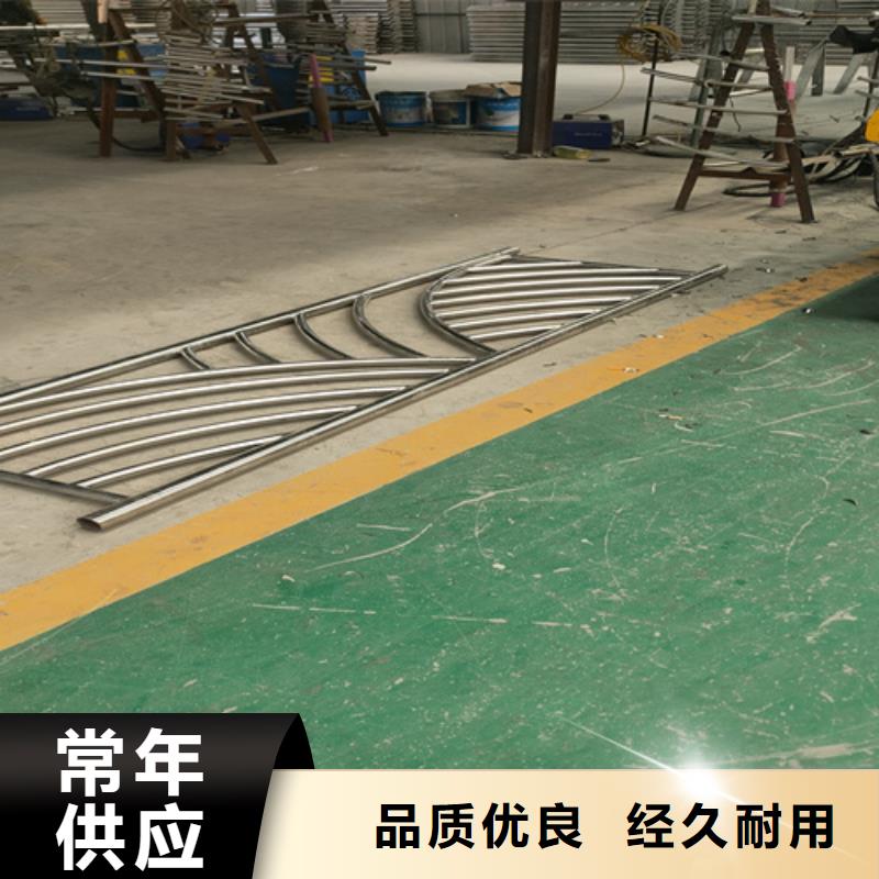 304不銹鋼復合管護欄材料價格