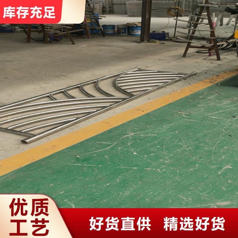 不銹鋼復(fù)合管欄桿多少錢一米