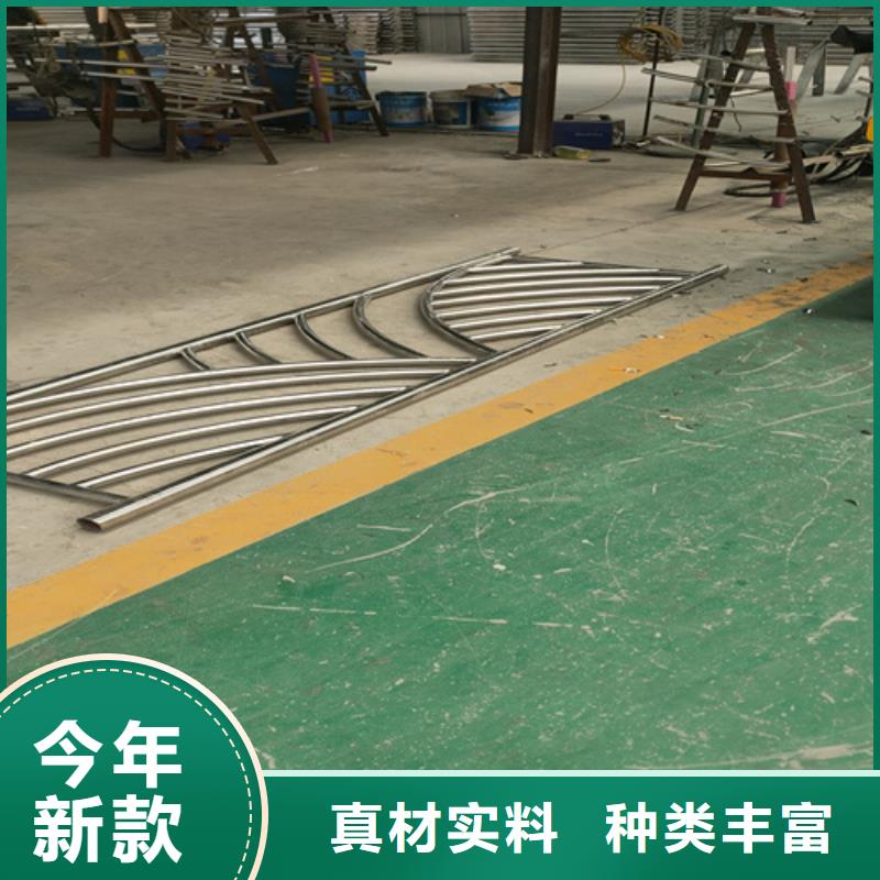 不銹鋼復合管護欄【交通護欄】今日價格