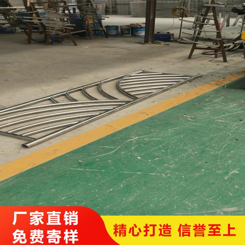 201不銹鋼復合管護欄多少錢一平方