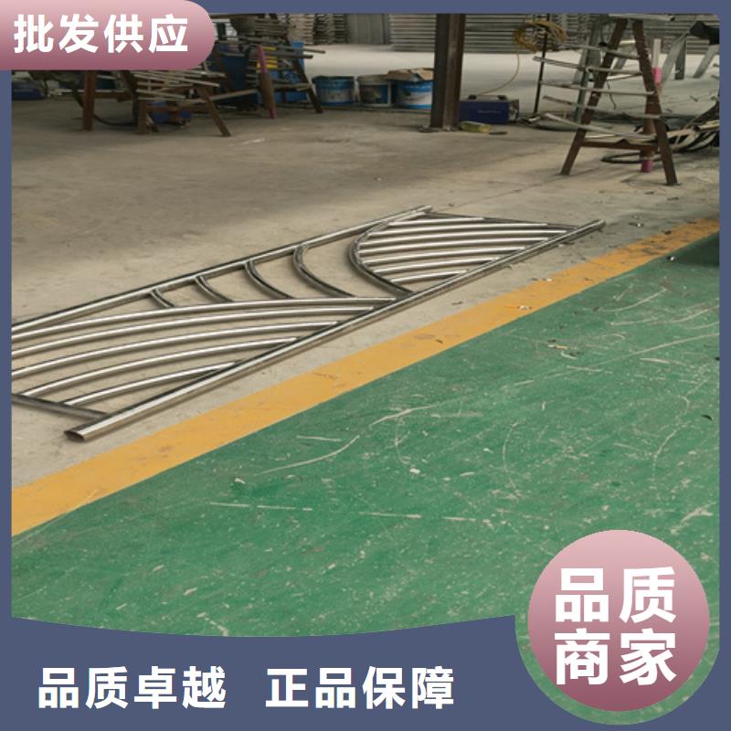 201復合管護欄生產基地