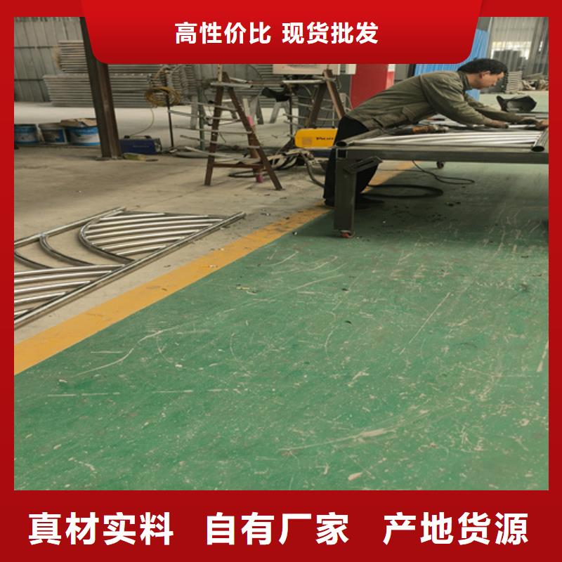 不銹鋼復合管護欄,鍍鋅管景觀護欄售后服務完善