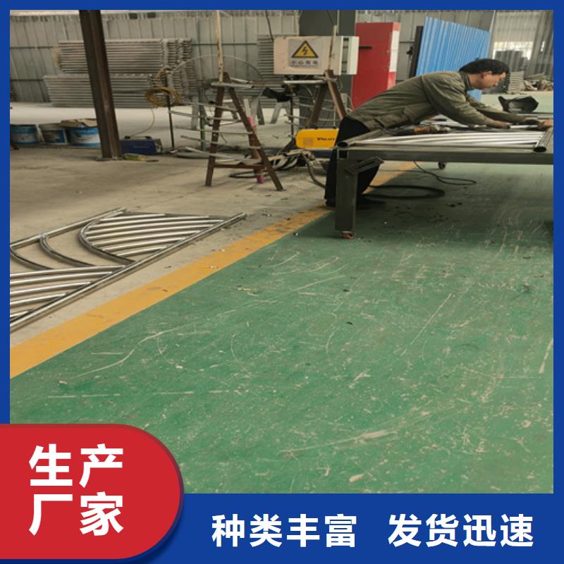 304不銹鋼復合管護欄預埋件