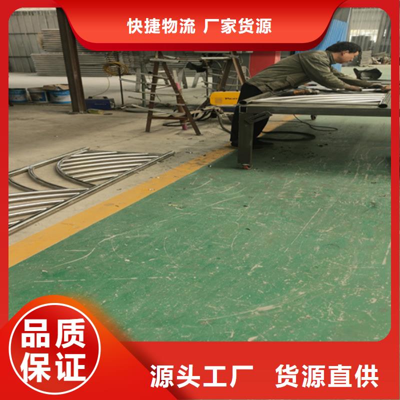 不銹鋼復合管護欄安裝