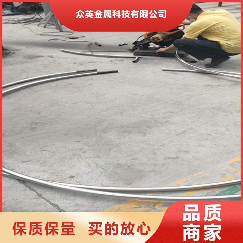 復合管護欄圖片大全圖冊