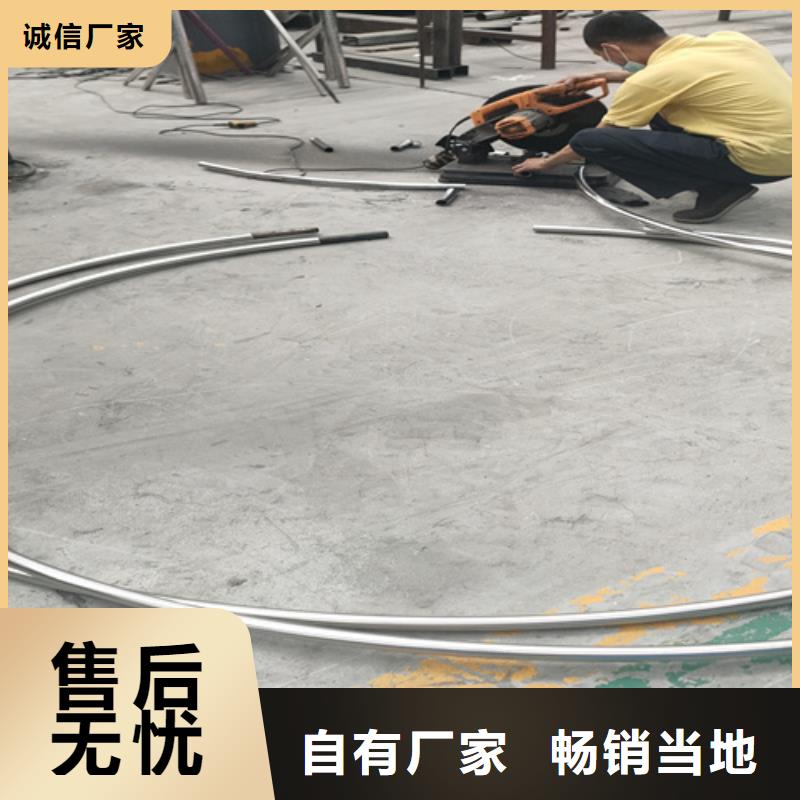 不銹鋼復合管欄桿材料價格