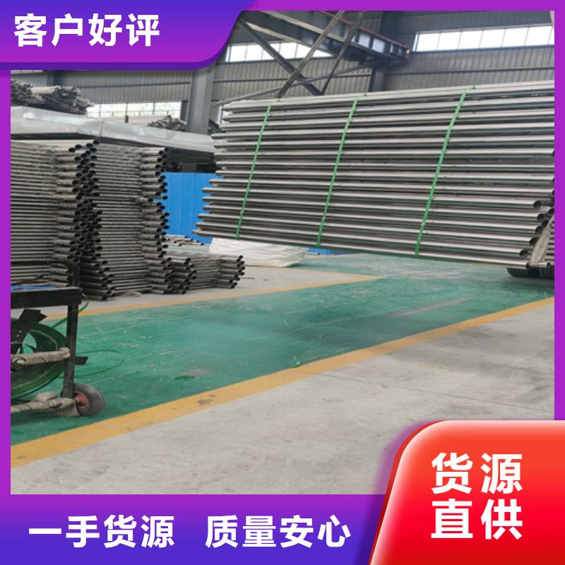 不銹鋼復(fù)合管護(hù)欄圖片大全圖冊(cè)