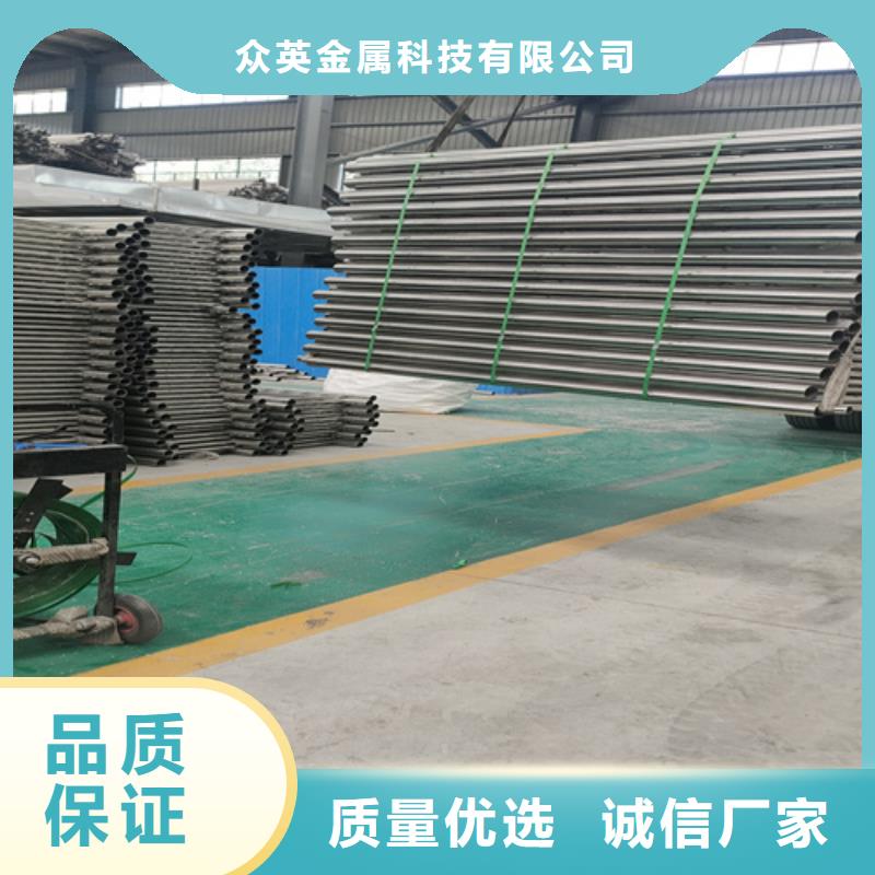 不銹鋼欄桿多少錢一平方
