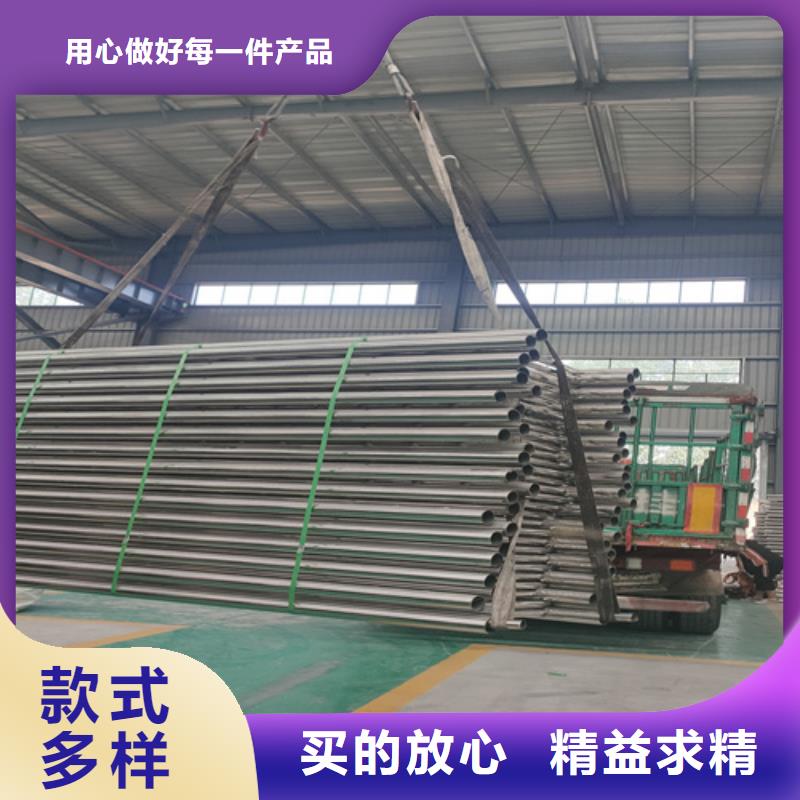 景觀護欄怎么賣