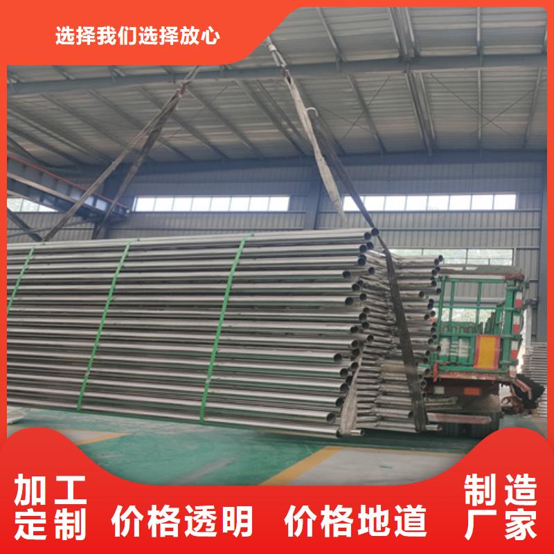 不銹鋼護欄多少錢一噸