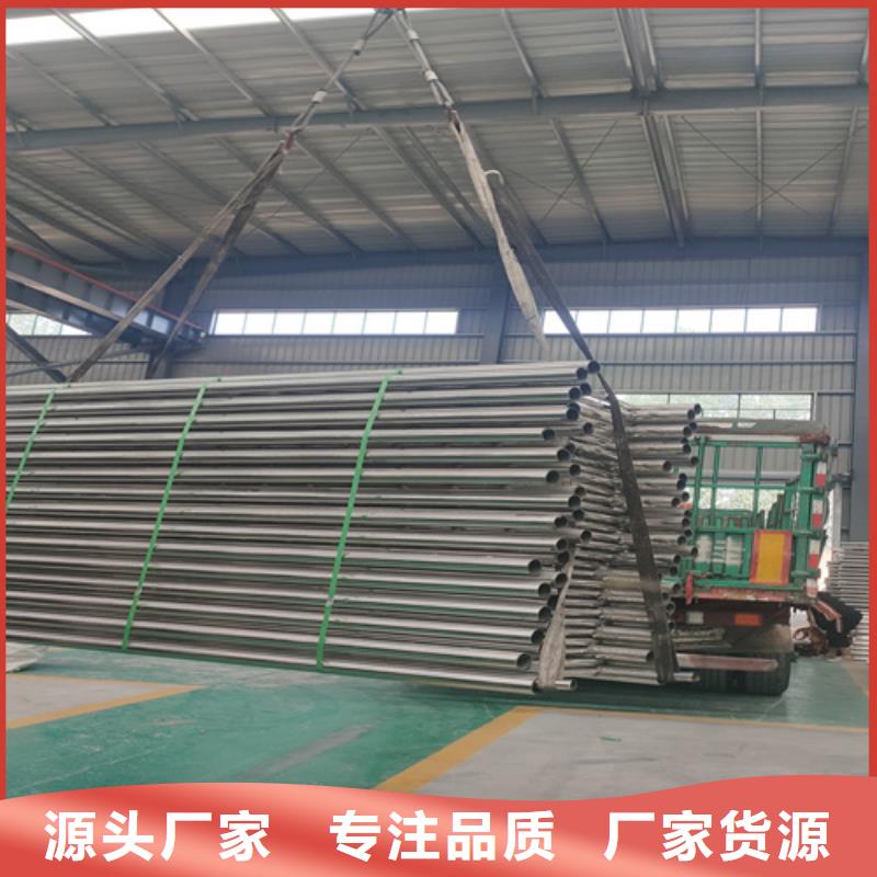 護(hù)欄復(fù)合管加工廠家