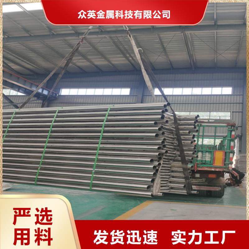不銹鋼護欄多少錢一米