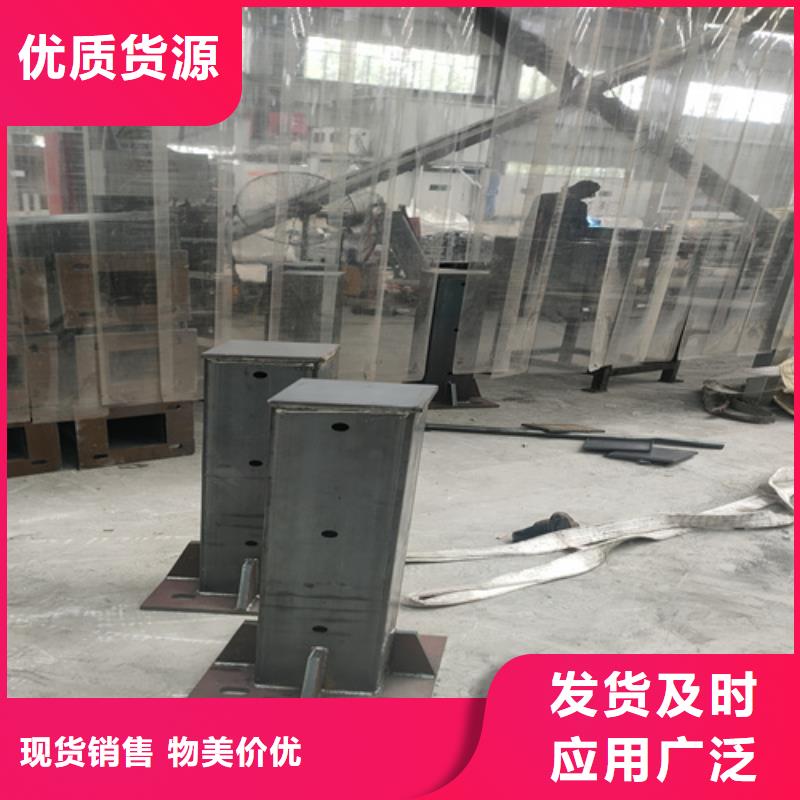 復合管護欄廠