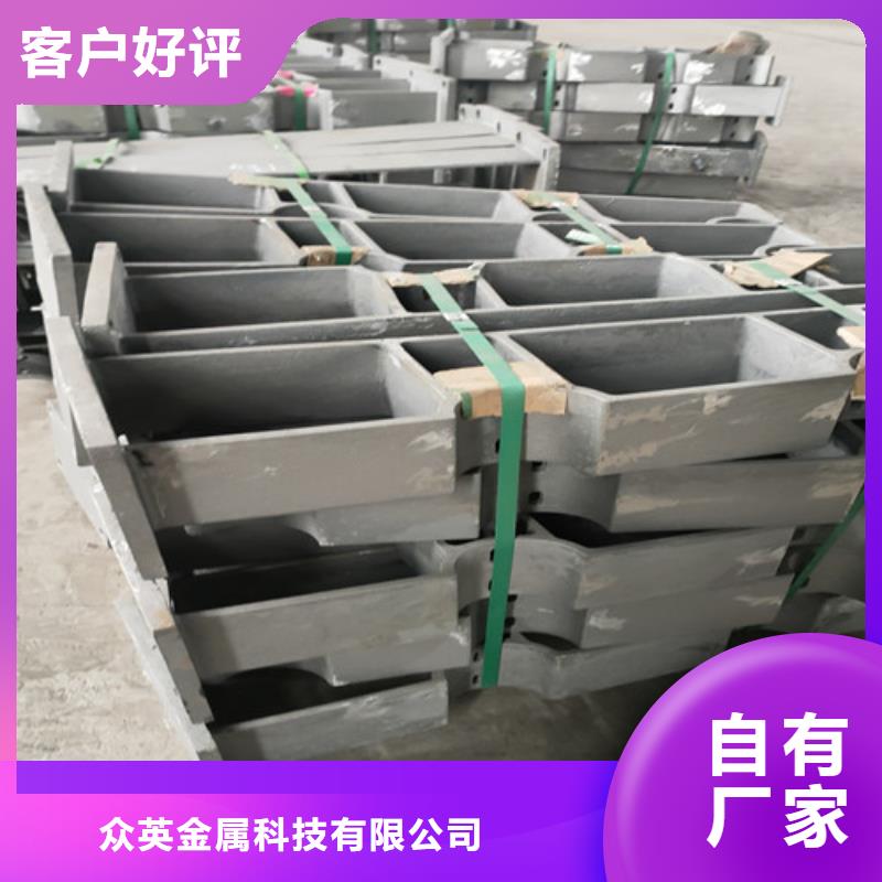 不銹鋼護欄多少錢一噸