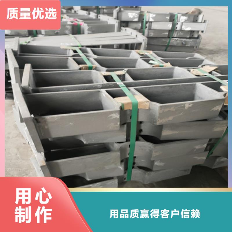 不銹鋼護欄預埋件
