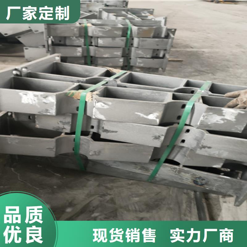 304不銹鋼復合管護欄多少錢一平方